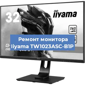 Замена разъема HDMI на мониторе Iiyama TW1023ASC-B1P в Белгороде
